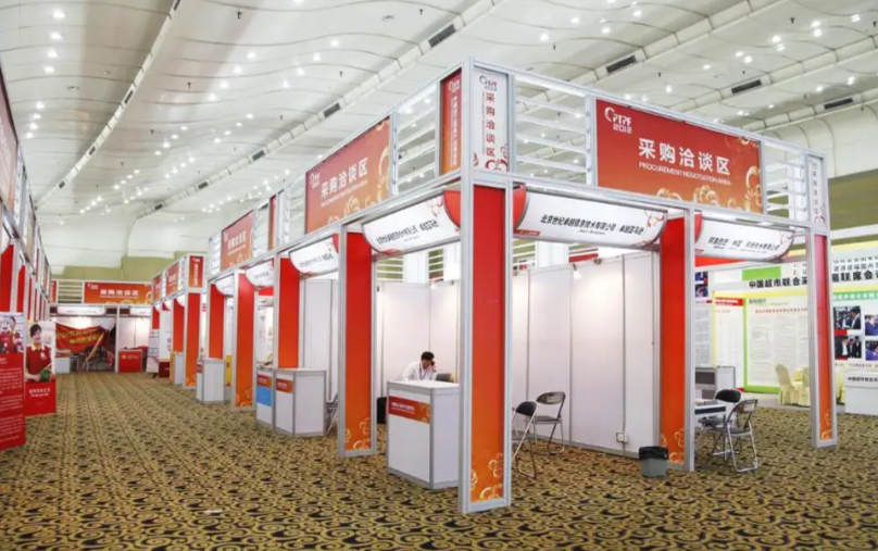 Standard exhibition booth for trade show