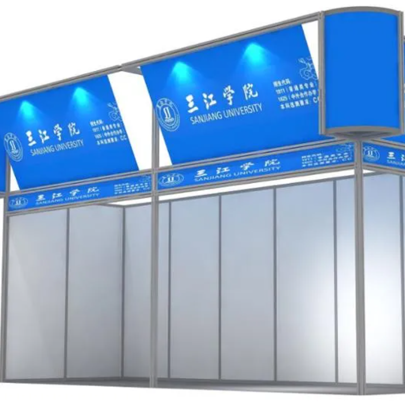 Standard Portable Aluminum Tradeshow Booth 4X3x2.5m /3x3 exhibition booth